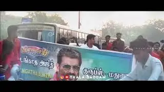 [ #Fans love unconditional ❤️❤️| #ajith #thala #Ajithkumar #Ak61 #trending #whatsappstatus