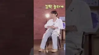 IU palette ep14 with J-Hope - iu and jhope so cute#iu #jhope