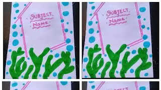A beautiful 😍 border designs/project work designs/File/Front page designs for school,collegeproject