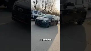LADA VESTA SPORT ЗА 2 ЛЯМА! #веста #ладавеста #лада #вестаспорт #ladavesta