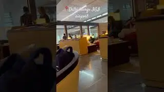 Delhi lounge IGI airport #trending #travel #doha #lifeinqatar#lounge#spa#shorts#travel#dohaskyline