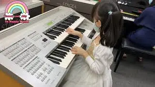 Honeybee March Yamaha JMC Concert