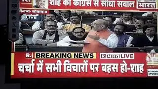 C.A.B bill pass loksabha