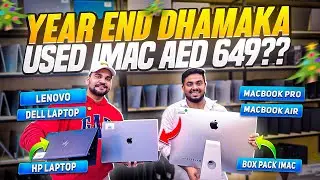 DUBAI LAPTOP MARKET PRICE | LAPTOP PRICE IN DUBAI | CHEAPEST LAPTOP | MACBOOK M5 PRO PRICE IN DUBAI