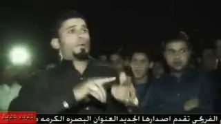 هوسات زماط لوئي العلياوي يرد على ستار الساعدي