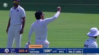 Ranji trophy 2025 semi final ,vidarbha vs Mumbai : Yash rathod's magnificent knock of 151 (252)