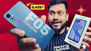 Samsung Galaxy F05 Unboxing and Full Review || 6,499/- Best Budget King 👑