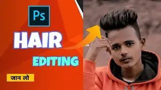 How To Editz Your Hairs Photos Using _ Photoshoop cc computer tutorial#hairseditingphotoshoop #hairs
