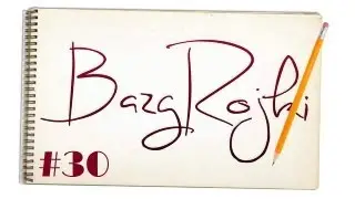 Ćwiczymy wyobraźnię rysując wiersze - kurs rysowania (BazgRojki #30)