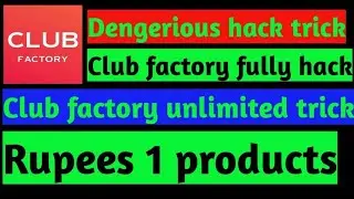Unlimited trick of Club factory slash it | Club Factory USA Number trick | Techy Hacker Rishabh