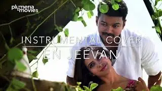 En Jeevan - Theri (2016) - Instrumental Cover
