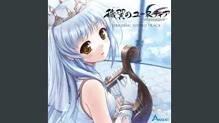 Repulsion ～レパルション～