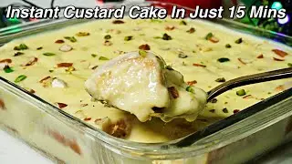 How To Make An Easy Custard Toast Cake? | Custard Cake in 15 Minutes | Kanak's Kitchen