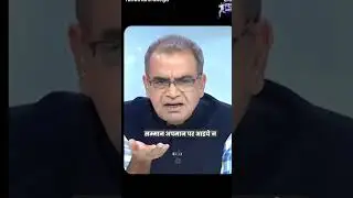 #bhiharpolitics #gameofgandhi #news24 #bhihar #vidhansabhaelection #modimeme #latestnews