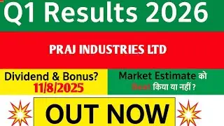 Praj Industries Ltd Q1FY25|Profit बढ़ा या घटा?क्या Bio-Energy Projects में Demand फिर से बढ़ रही है?