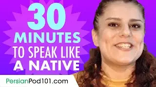 Understand NATIVE Persian Conversations