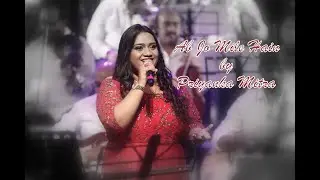 Ab jo Mile Hain | Priyanka Mitra