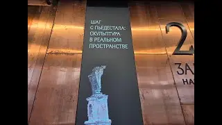 ЗИЛАРТ