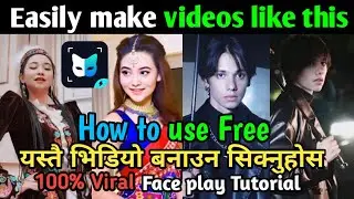How to use face play app for free || New trending video on Tik Tok || different Nationalists video