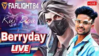 Farlight 84 Live India 🇮🇳 | High Kill Gameplay + Ranked Push | Berryday Gaming