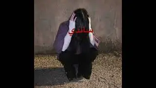 [FREE] CLOUT x AC1D x GAB3  type beat - CR1SP (AMORY, WHYSME)