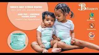 Bdiapers Healthy Hybrid Cloth Diaper Covers with Disposable Inserts