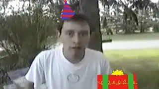 Birthday Present