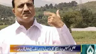 NTDC News Package by Asim Hameed,Channel 5.mpg