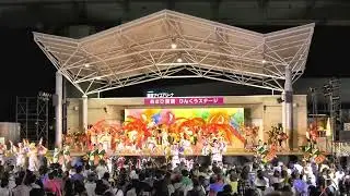 濱長 花神楽　ゑぇじゃないか祭り2025　メインステージ