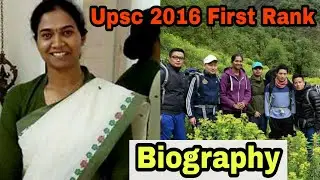 IRS Officer Nandini KR Biography Lifestory,Age Education Rank Markseet,Motivational Video.