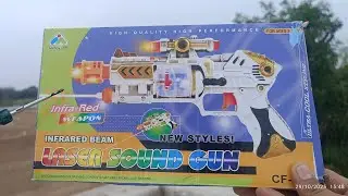 What is inside double sound toy laser machine gun ?? 