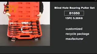 Product presentation: Blind Hole Bearing Puller Set D1050.