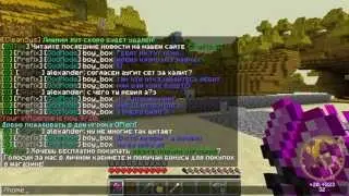 icrafts.su - серия 2 - Желтый и красный мир