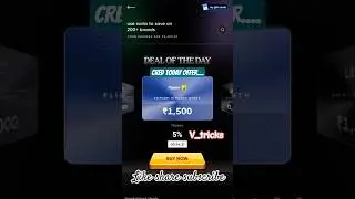 CRED daily Offers for all #cred #credlatestoffers #todaybigloot