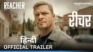 Reacher Season 2 | Hindi Trailer | FlickMatic