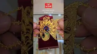 Bridal Gold Mantasha Designs from Adi Jashomati Jewellery| Details in Description box #yt #mantasha