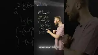 КАК ПОЛУЧИТЬ ПУТЕВКУ.. В АРМИЮ? 😈