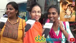 Theeran Adhigaaram Ondru Movie Public Review| Public Opinion | Karthi | RakulPreetSingh