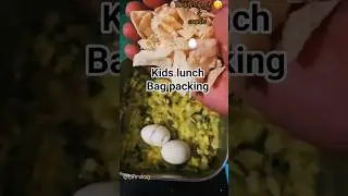 kids lunch bag packing #kids lunchbag ideas #snacks #lunchideas #kidslunchbox