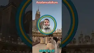 AL QURAN Surah Noor 35 💔 Urdu TRANSLATION #shorts #Quran