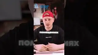 Где лучше использовать Pex-a