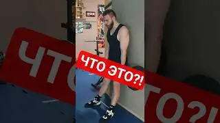 #спорт #неспорт #бицепс #гриф