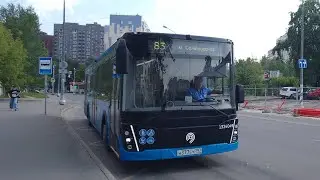 🔵Поездка на ЛиАЗ-5292.65🔴[Н377ЕУ | 797] {1324049}🚌по маршруту 83🏙️г. Москва