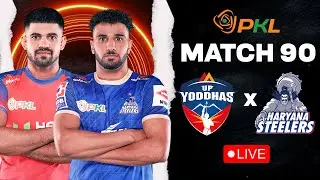 PKL 12 LIVE | Match 90 | UP Yoddhas vs Haryana Steelers | Pro Kabaddi League 12 Watchalong