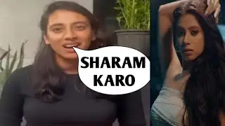 Smriti Mandhana reacts to choreographer Mary D Costa & Palash Muchhal cheating on Nandika Dwivedi...