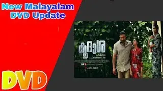 New Malayalam DVD Update | DVD update malayalam part 7 | Koodhasha malayalam movie dvd update