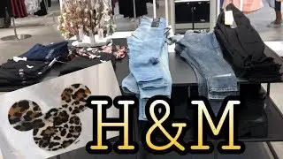 H&M Shopping | Fall 2018