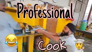 Professional cook 👨&zwj;🍳 by Tejbir Singh 😂 || vlog 64