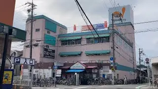 Daiei Gourmet City (Closed in 2024)
