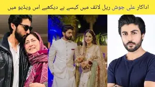 Ali Josh biography | Ali Josh Wife | Ali Josh age | Ali Josh dramas |